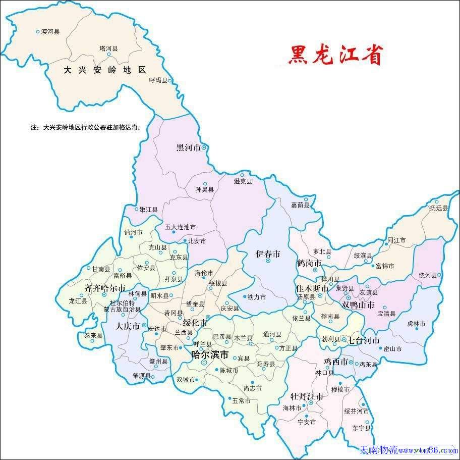 东莞到黑龙江物流舆图