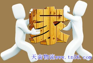 东莞远程搬家