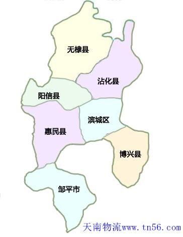东莞到滨州市物流舆图