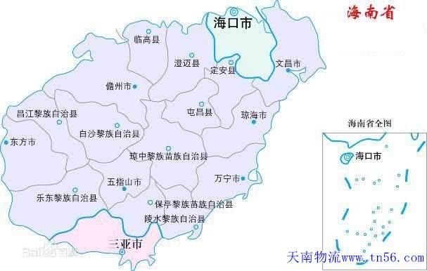 海南省舆图rfidsmartphone.com