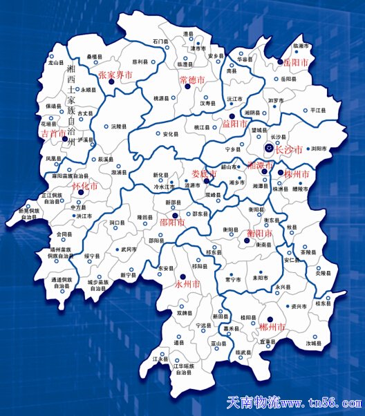 湖南省物流运输舆图